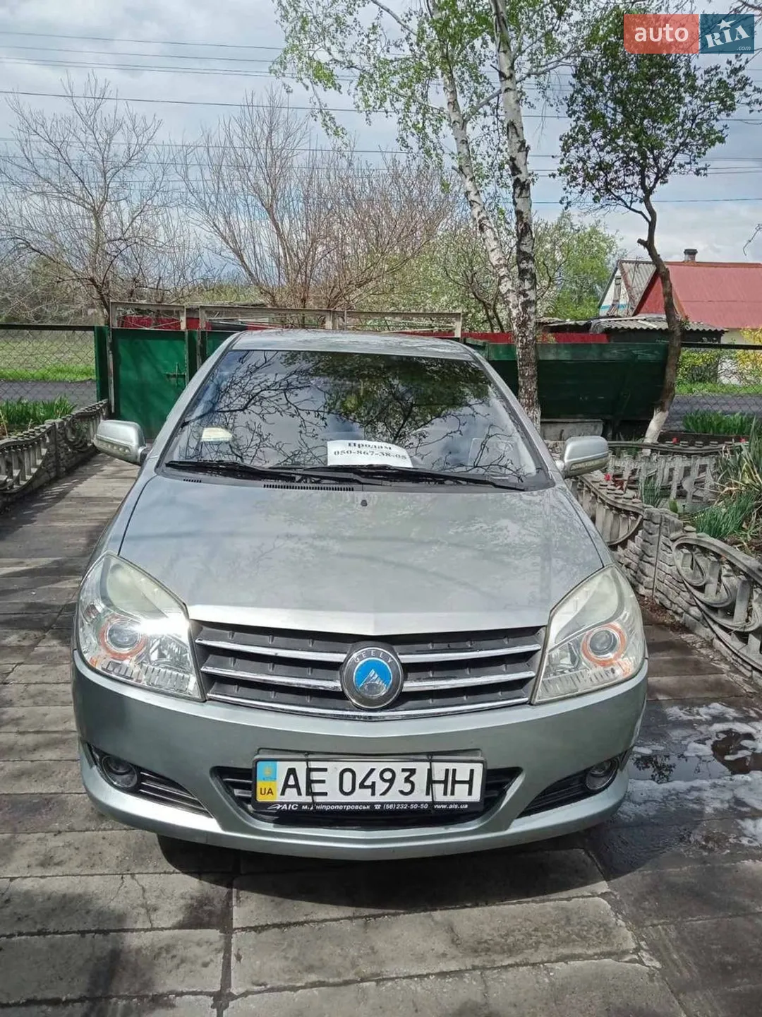 2013 Geely CK (Otaka) - фото 1