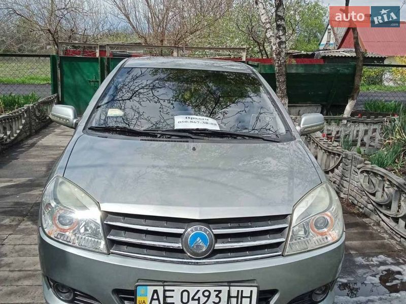 Geely MK-2 2013