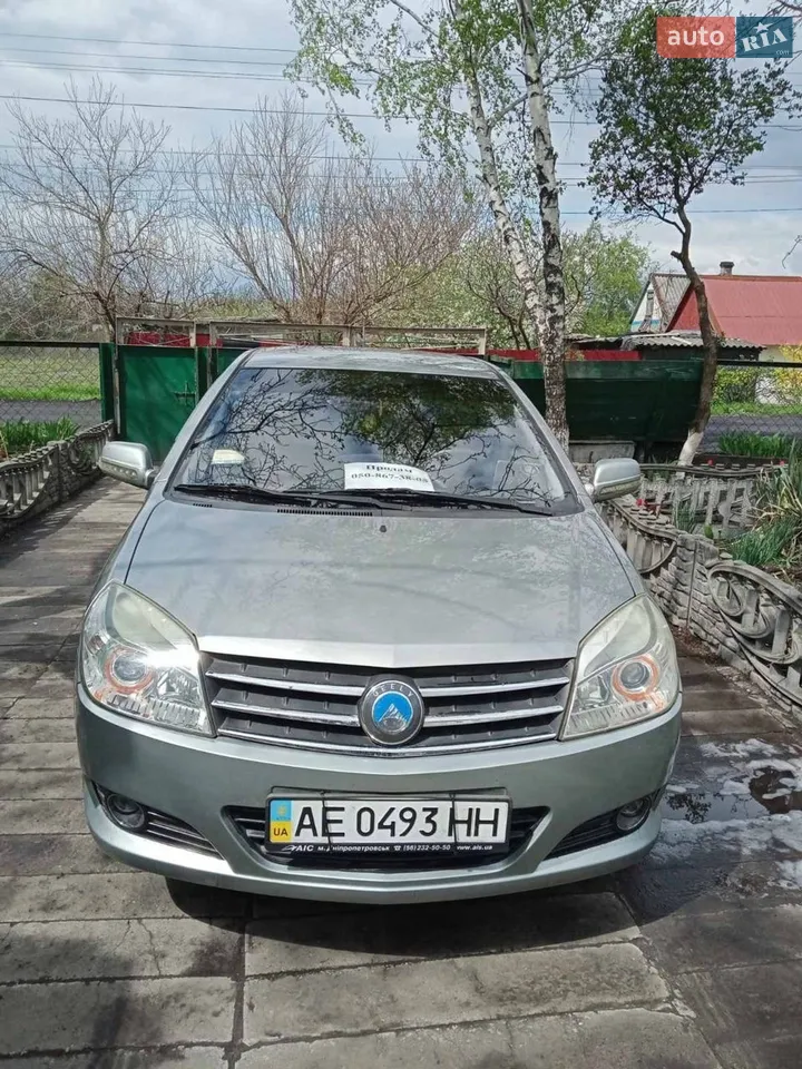 2012 Geely CK (Otaka) - мініатюра 22