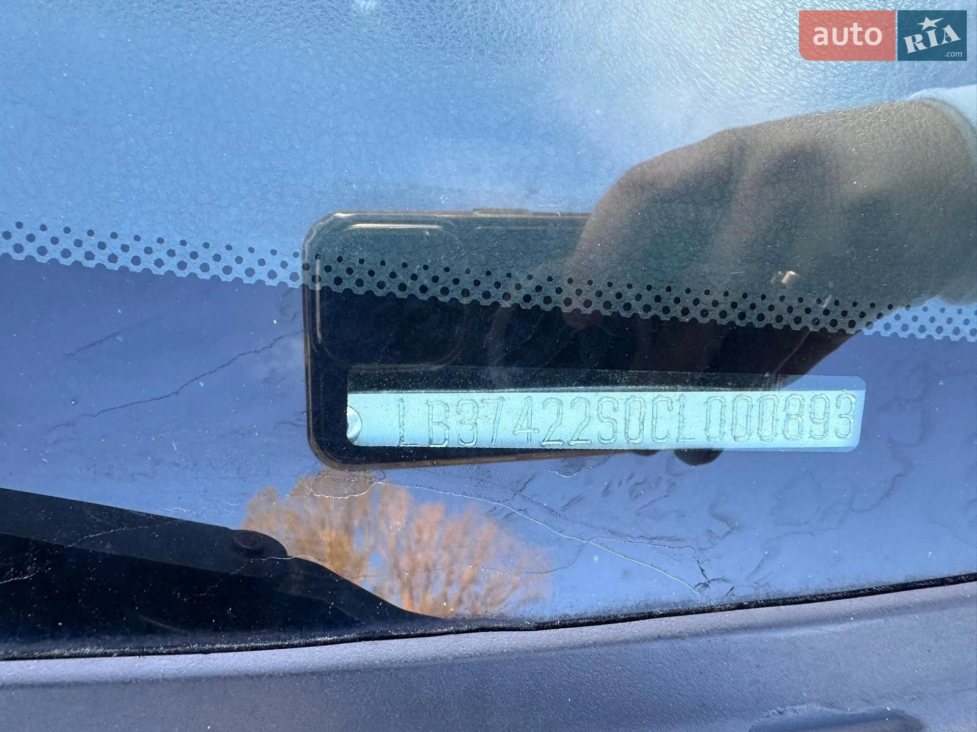 2011 Geely CK (Otaka) - мініатюра 15