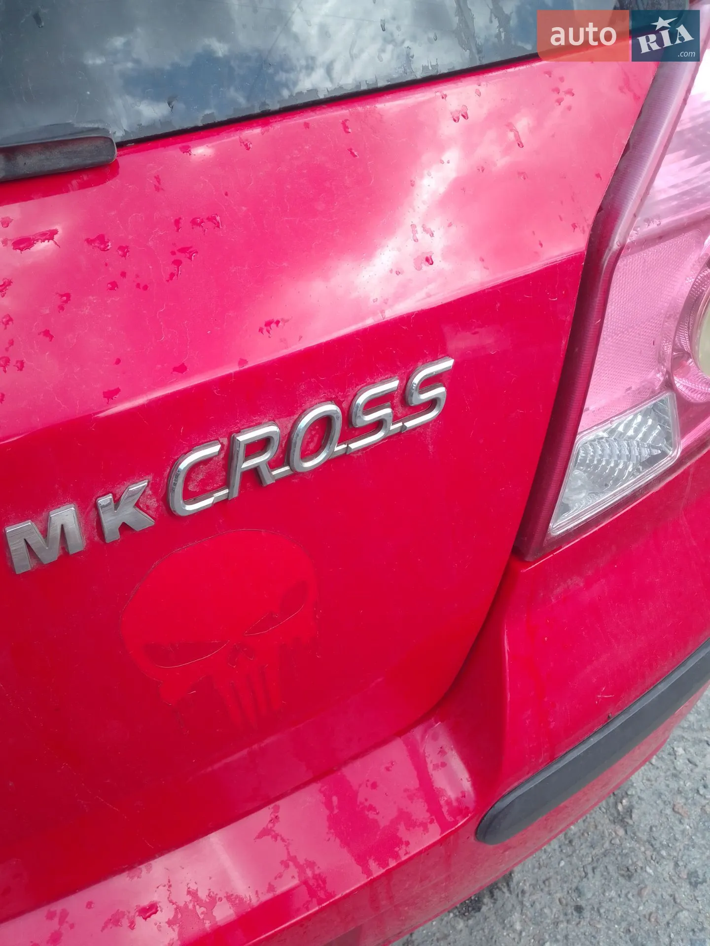 2013 Geely MK Cross - мініатюра 18