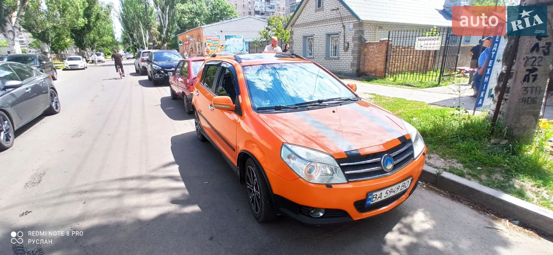 2012 Geely MK Cross - мініатюра 9