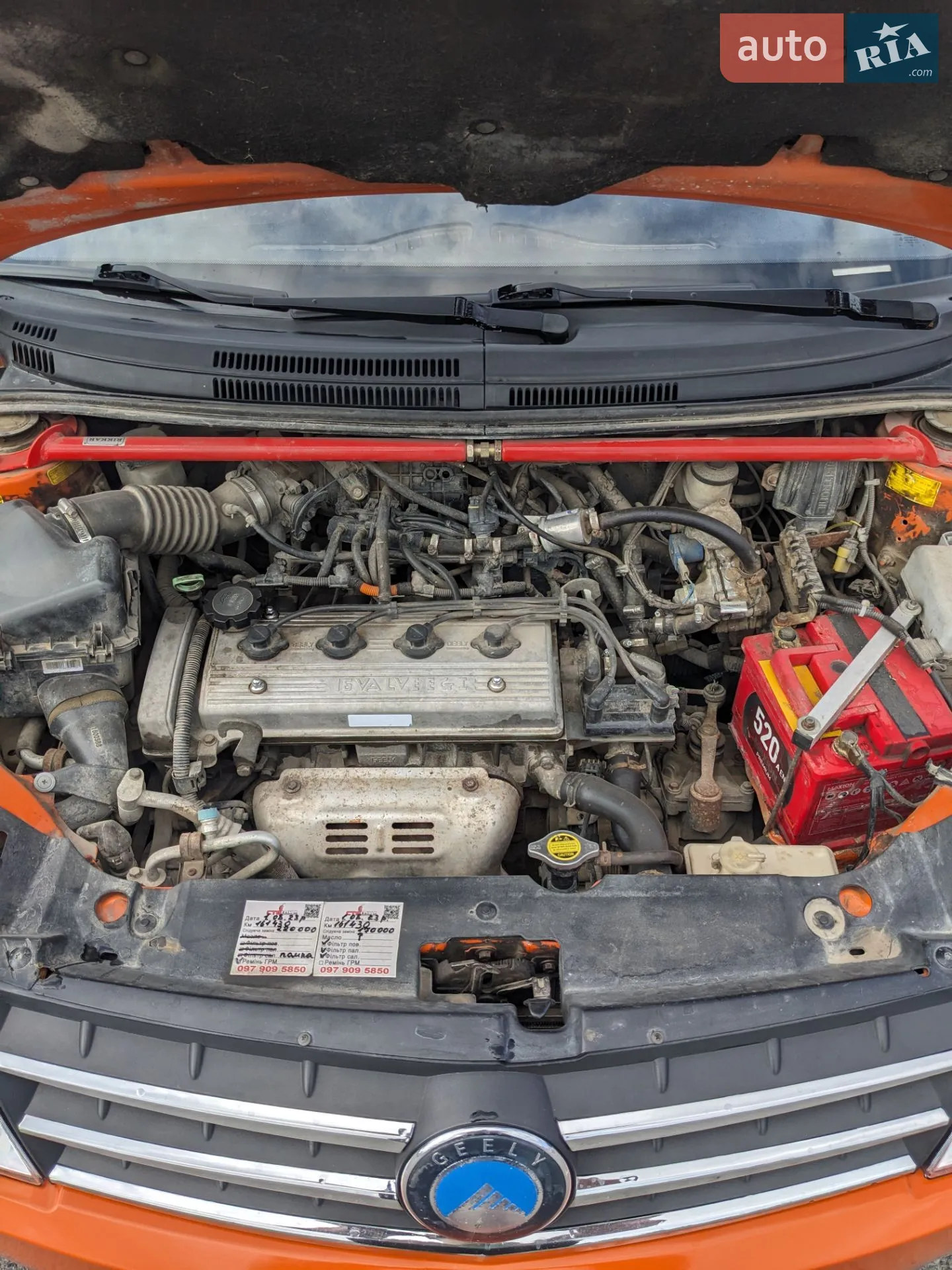 2012 Geely MK Cross - мініатюра 7