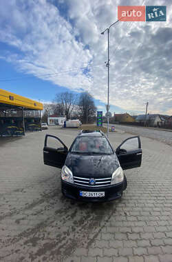 Хэтчбек Geely MK Cross 2013 в 