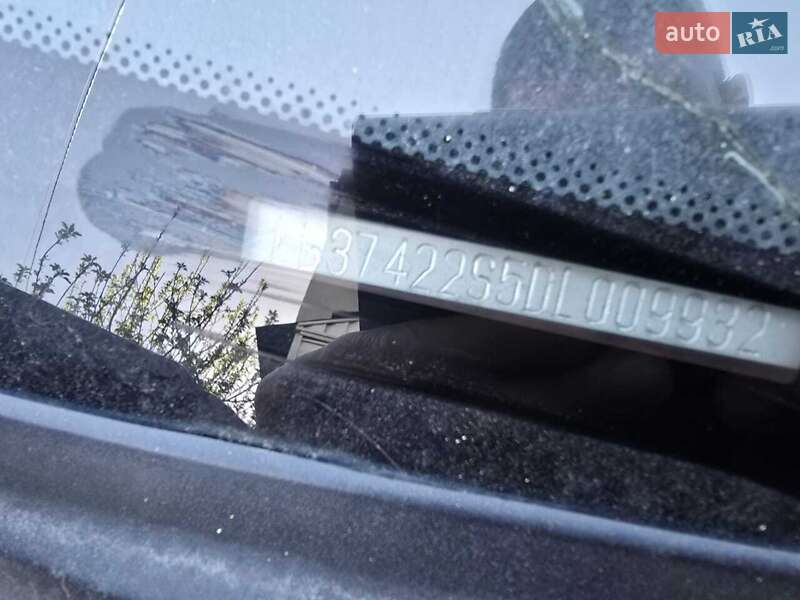 Хэтчбек Geely MK Cross 2013 в Киеве