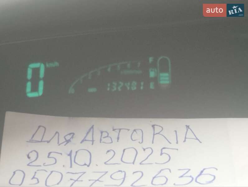 Хетчбек Geely MK Cross 2013 в Вінниці