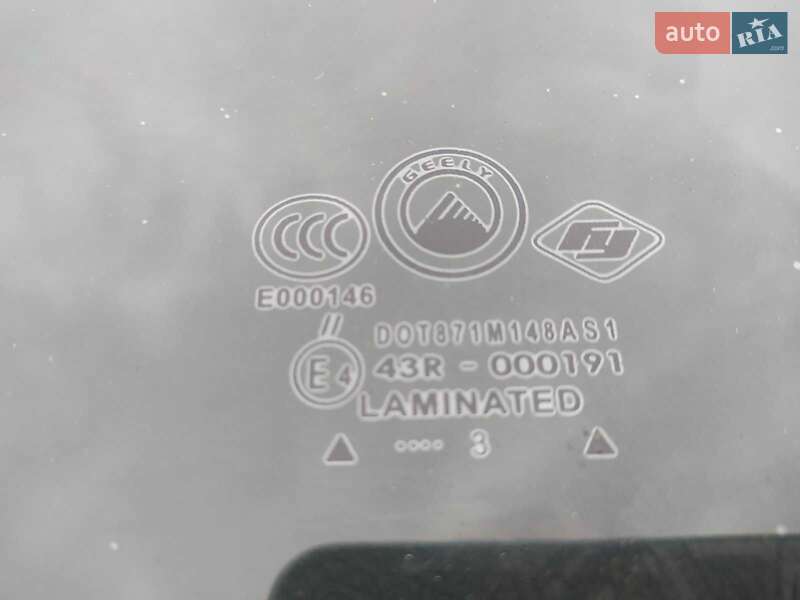 Хетчбек Geely MK Cross 2013 в Диканьці фото 25 Хетчбек Geely MK Cross 2013 в Диканьці