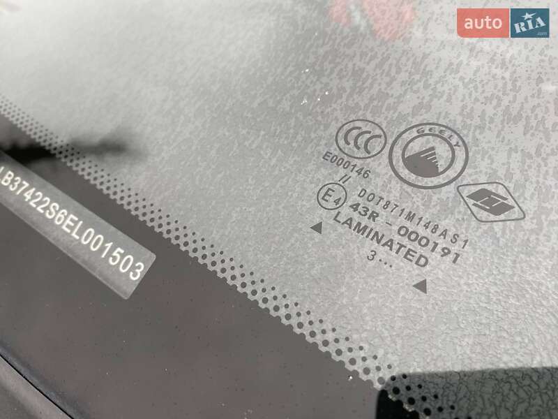 Хэтчбек Geely MK Cross 2014 в Ивано-Франковске фото 20 Хэтчбек Geely MK Cross 2014 в Ивано-Франковске