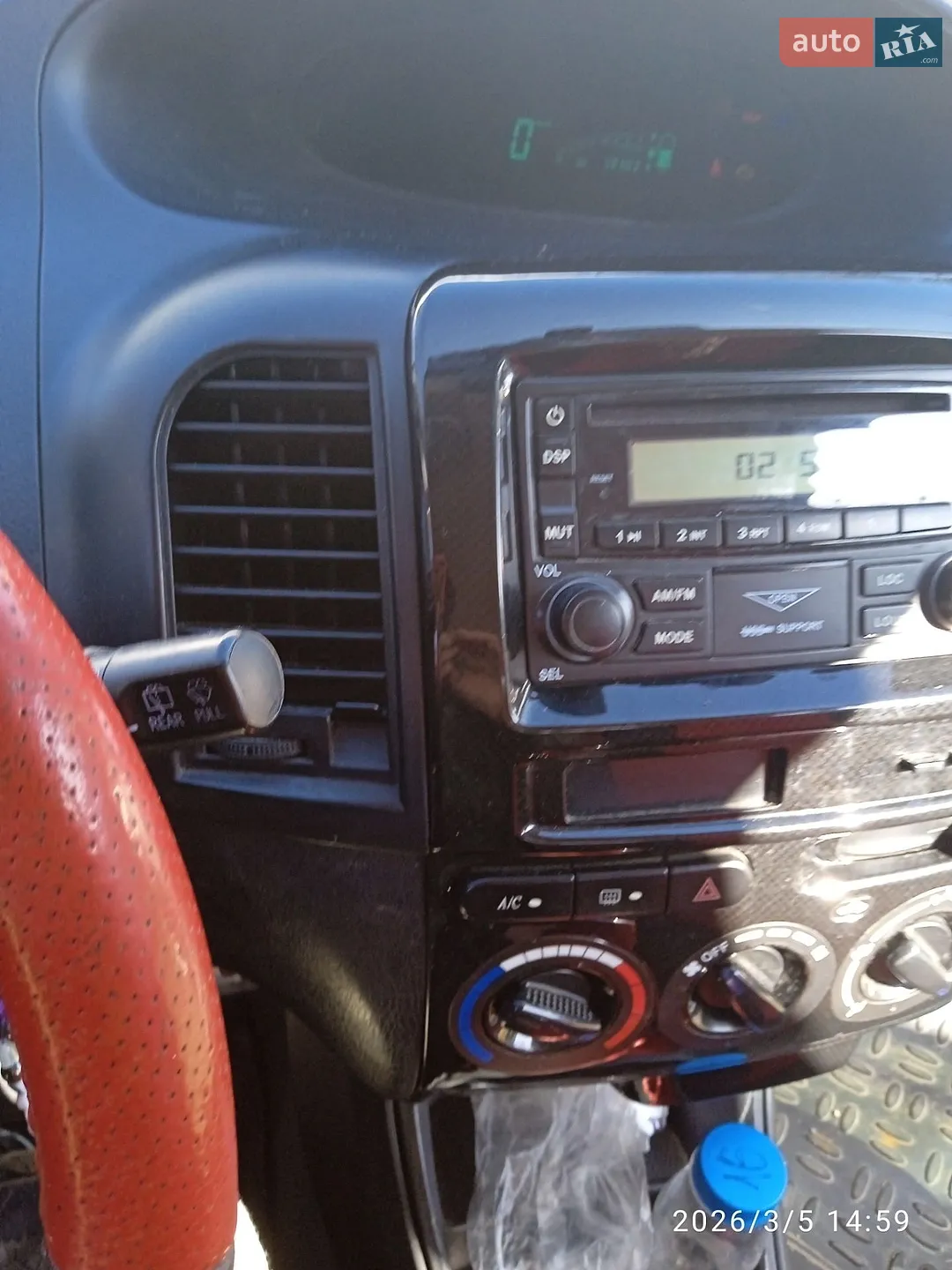 2014 Geely MK Cross - мініатюра 11