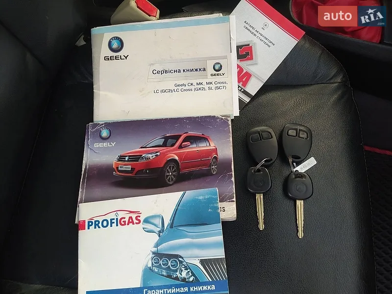 Хетчбек Geely MK Cross 2014 в Диканьці документ 2 фото Хетчбек Geely MK Cross 2014 в Диканьці документ