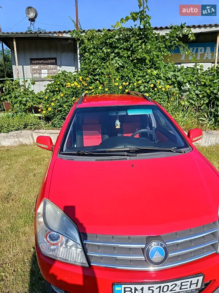 2013 Geely MK Cross - мініатюра 10