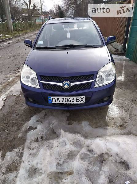 Geely MK