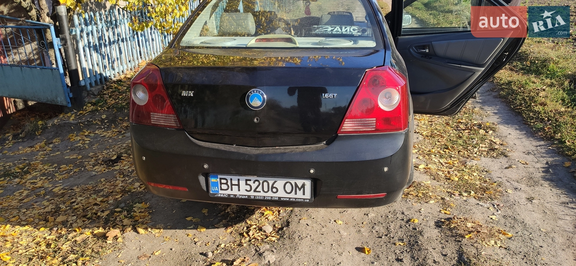 2010 Geely MK - мініатюра 13