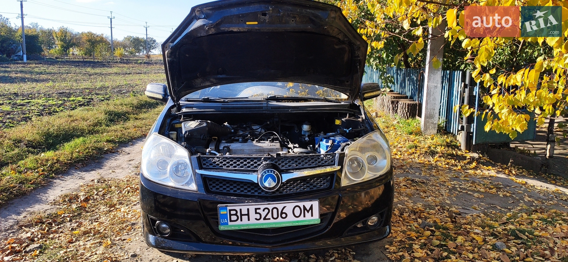 2010 Geely MK - мініатюра 20