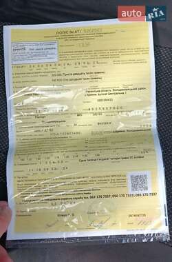 Седан Geely MK 2009 в Вараші