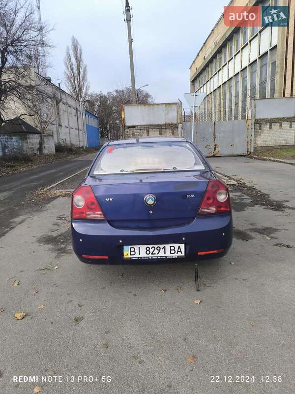Седан Geely MK 2008 в Черкасах