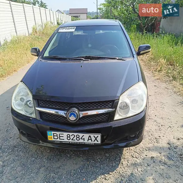 Geely MK