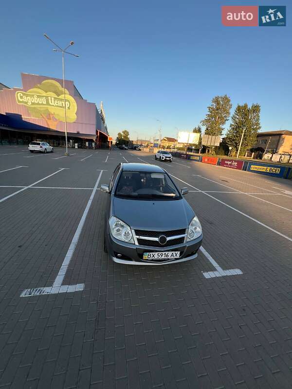 Седан Geely MK 2008 в 