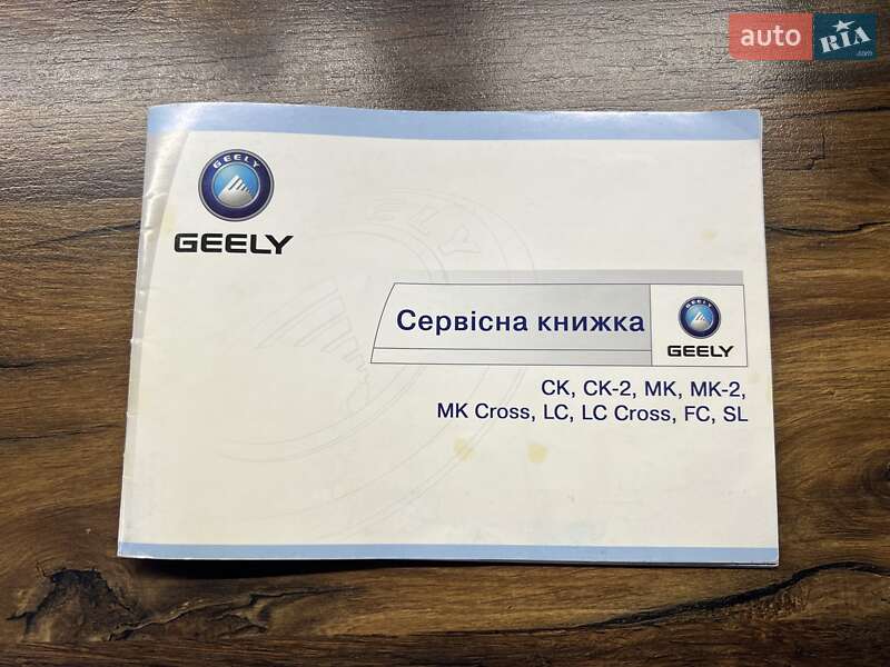 Седан Geely MK 2012 в Одесі фото 47 Седан Geely MK 2012 в Одесі