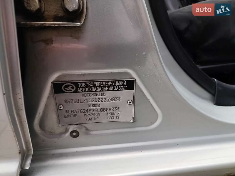 Седан Geely MK 2013 в Кременчуці