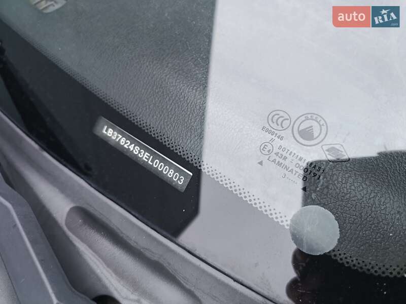 Седан Geely MK 2013 в Глобиному