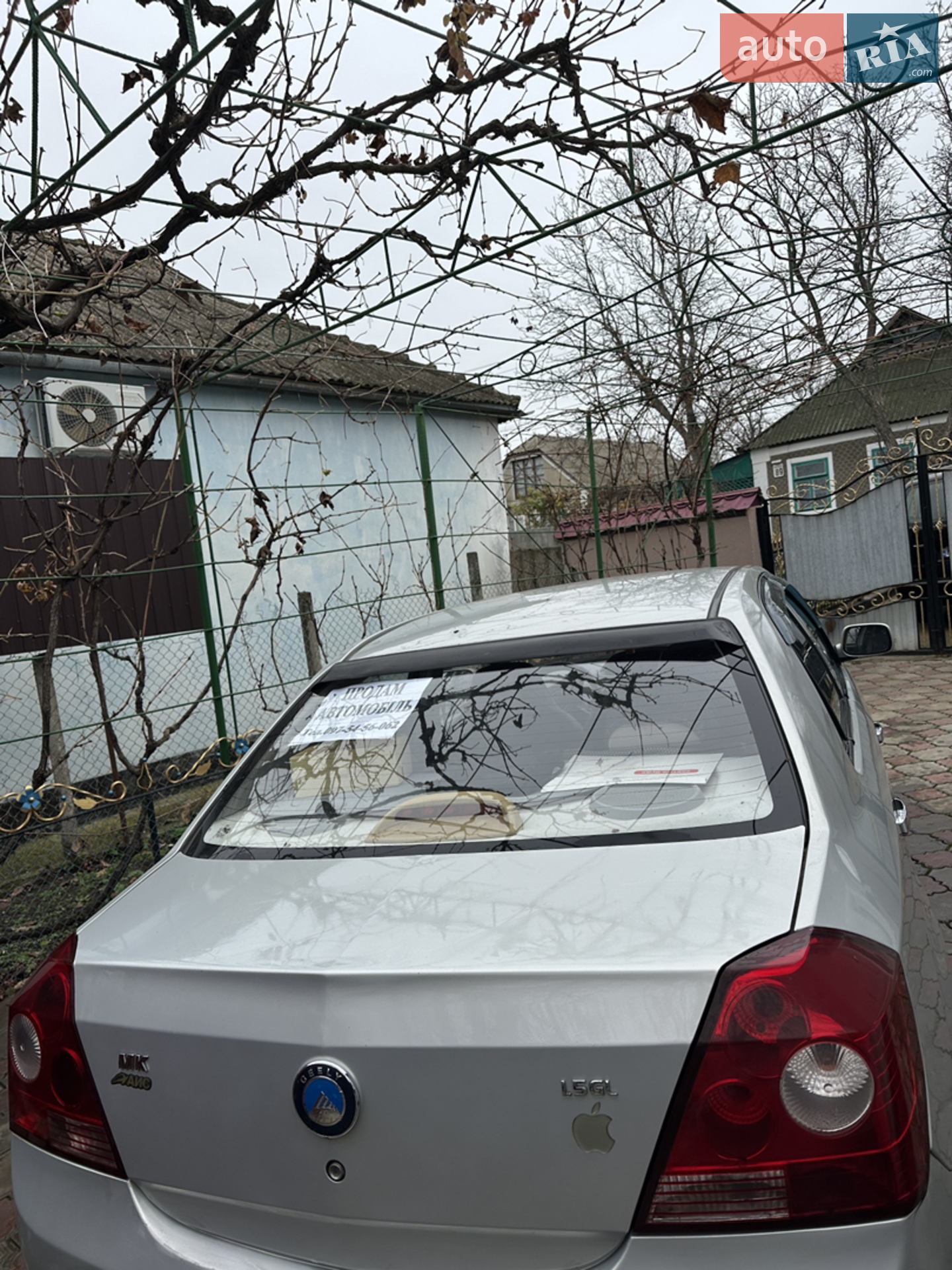 2012 Geely MK - мініатюра 7