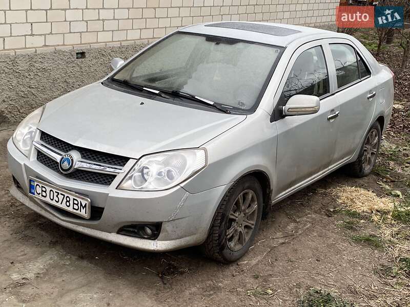 2008 Geely MK, VIN Y7CJL716280107428:plate — фото 1 (autoria)