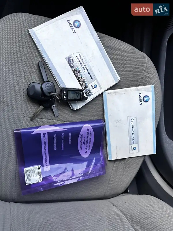 Седан Geely MK 2011 в Одесі документ