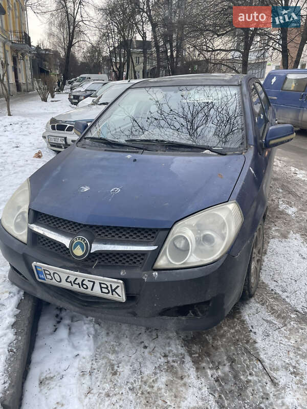 2008 Geely MK, VIN LB37634S08L032327:plate — фото 1 (autoria)