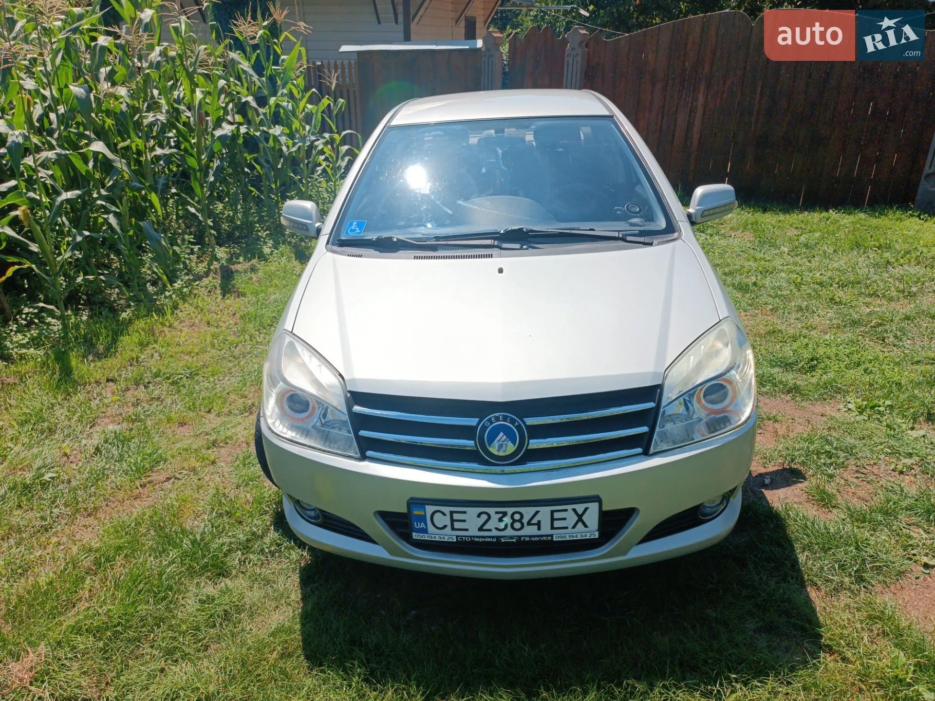 2013 Geely MK - мініатюра 5