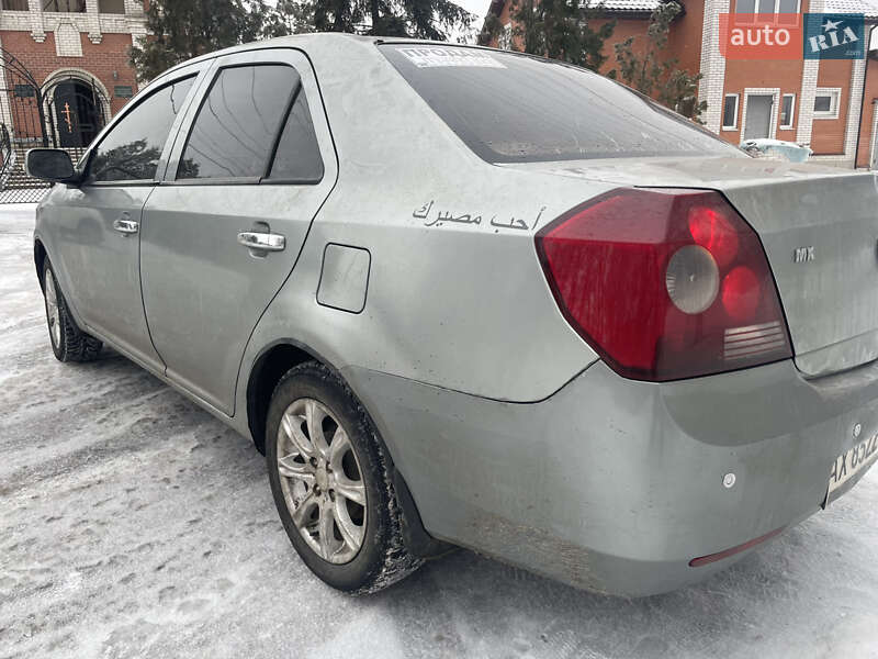 Седан Geely MK 2008 в Харькове