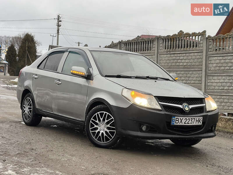 2008 Geely MK, VIN Y7CJL716290113315:plate — фото 1 (autoria)