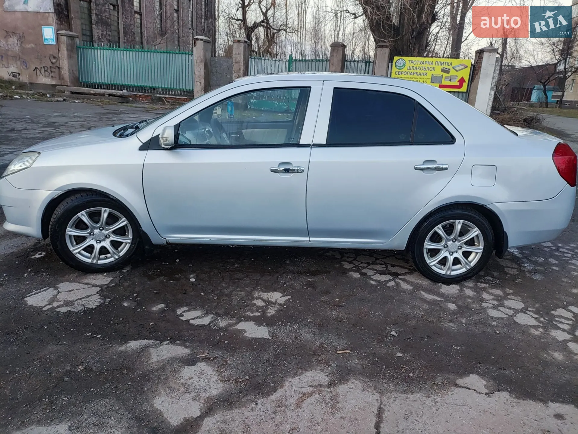 2010 Geely MK - мініатюра 2