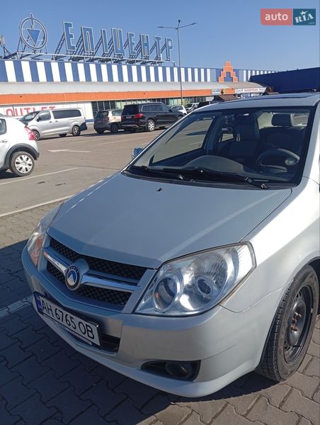 Седан Geely MK 2011 в Черновцах
