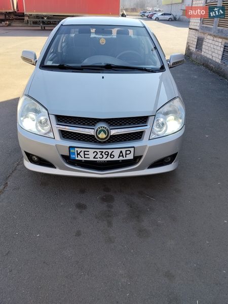 2008 Geely MK, VIN Y7CJL716280094820:plate — фото 1 (autoria)