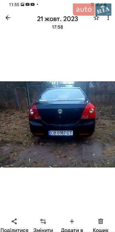 2008 Geely MK, VIN Y7CJL716280110036:plate — фото 1 (autoria)