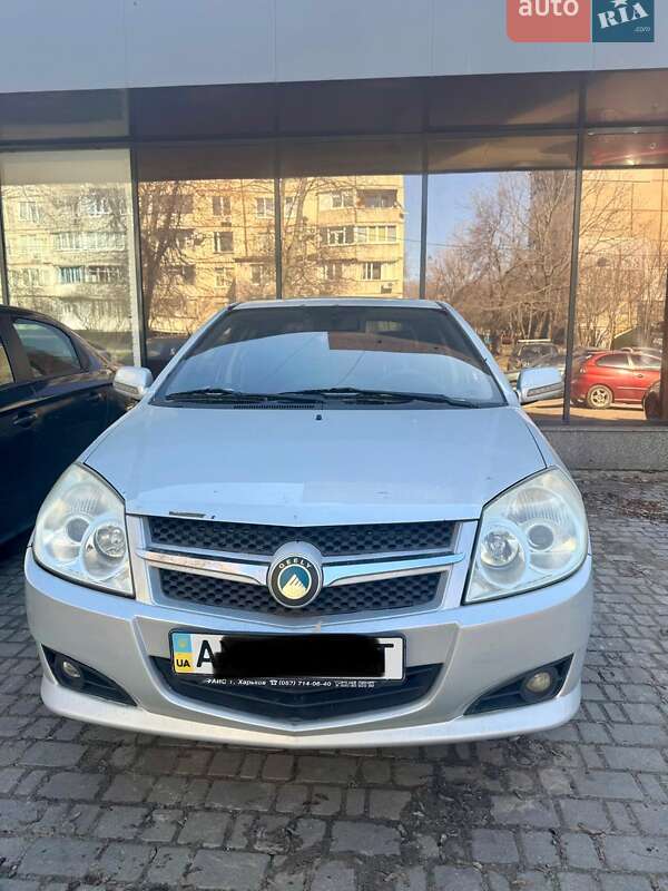 2008 Geely MK, VIN LB37634S38L028188:plate — фото 1 (autoria)