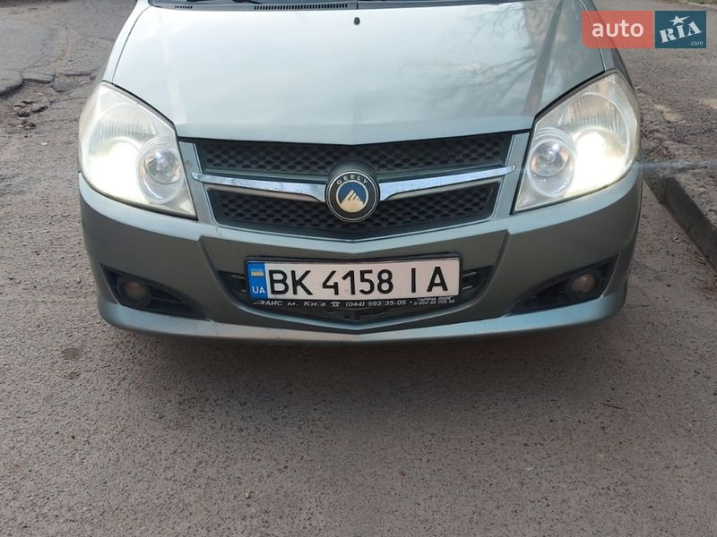 2008 Geely MK, VIN Y7CJL716290113345:plate — фото 1 (autoria)