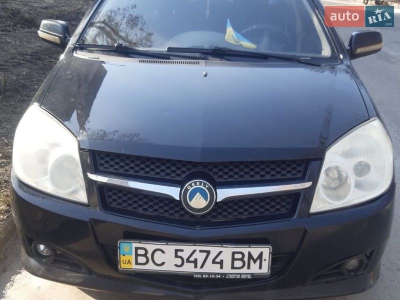 2008 Geely MK, VIN Y7CJL716280099879:plate — фото 1 (autoria)