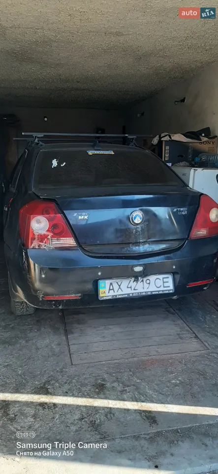 2010 Geely MK - мініатюра 11