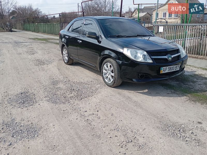 2008 Geely MK, VIN Y7CJL716290112462:plate — фото 1 (autoria)