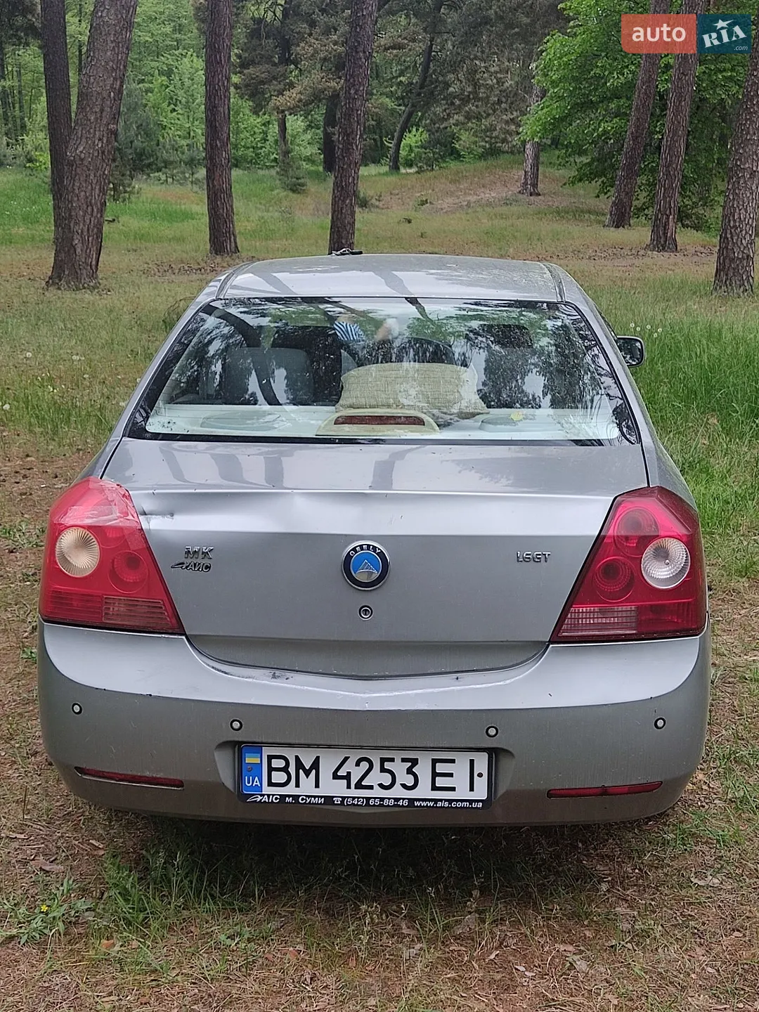 2011 Geely MK - мініатюра 2