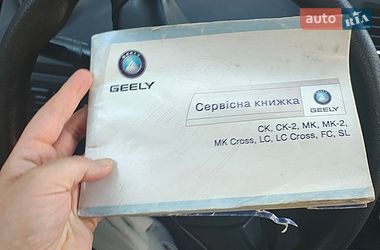 Седан Geely MK 2012 в Одессе