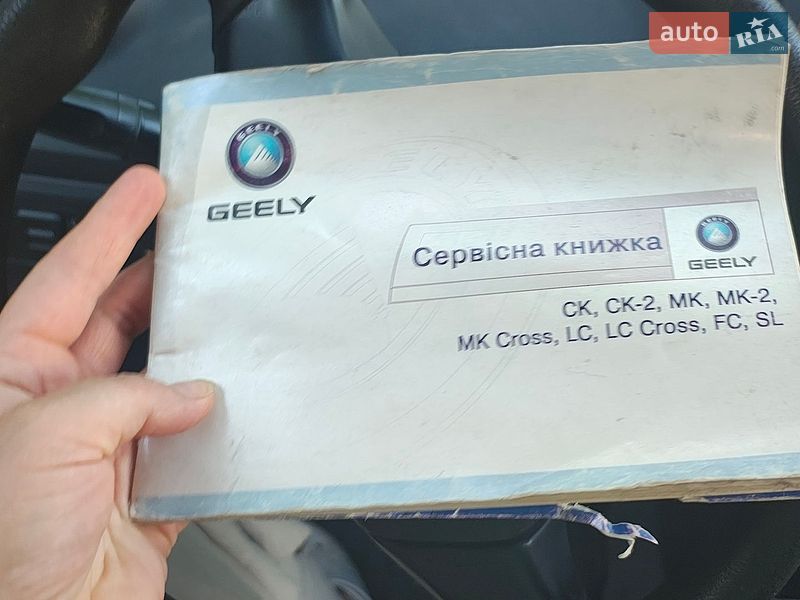 Седан Geely MK 2012 в Одессе