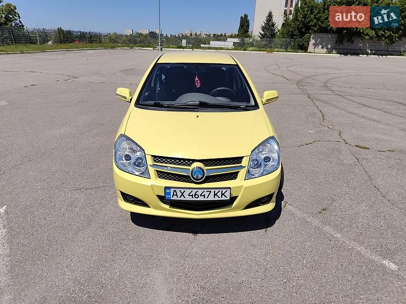 Geely MK