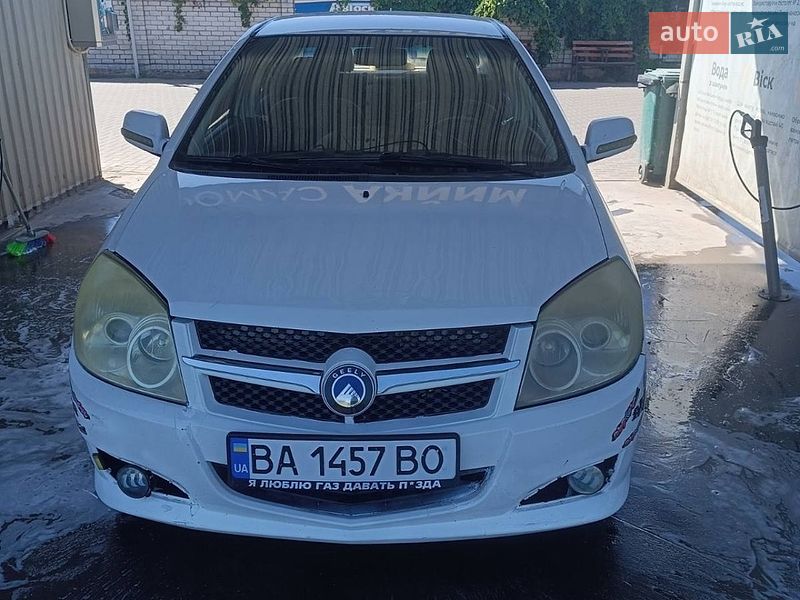 Седан Geely MK 2011 в Смілі