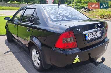 Седан Geely MR 2008 в Киеве фото 10 Седан Geely MR 2008 в Киеве