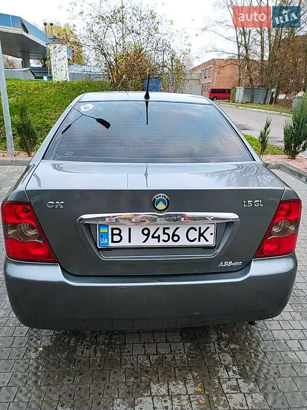 Хетчбек Geely MR 2008 в Полтаві