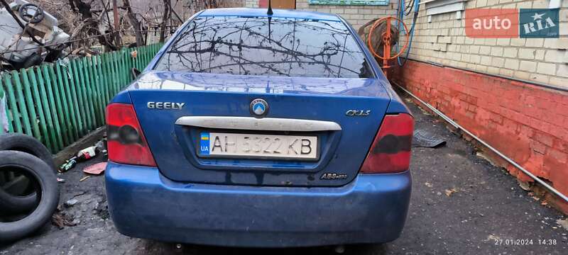 Хэтчбек Geely MR 2007 в Славянске