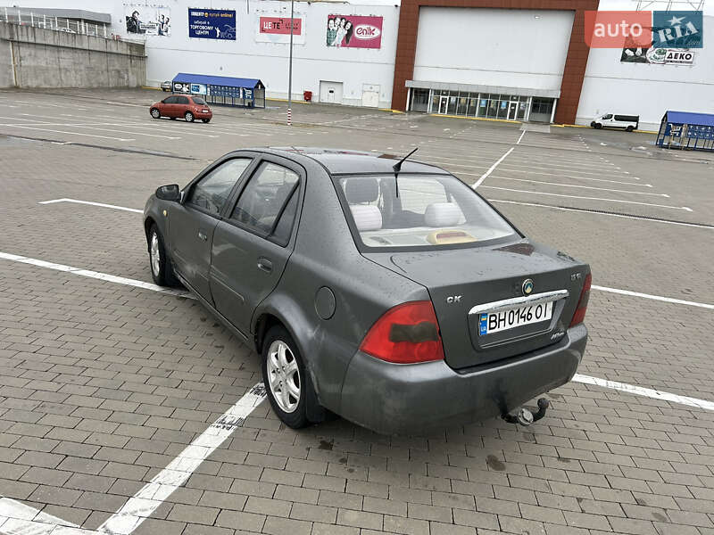 Хэтчбек Geely MR 2008 в Авангарде